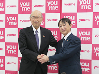 32年ぶり社長交代
