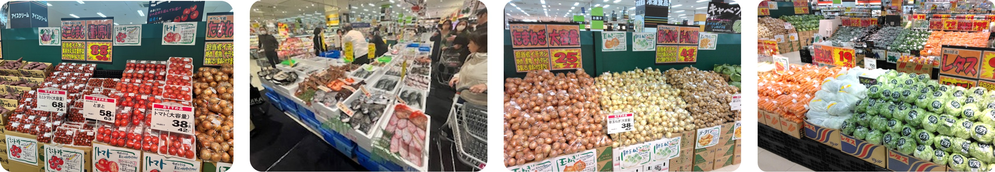 小売事業戦略イメージ図