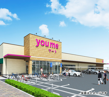 ゆめマート新大村（仮称）