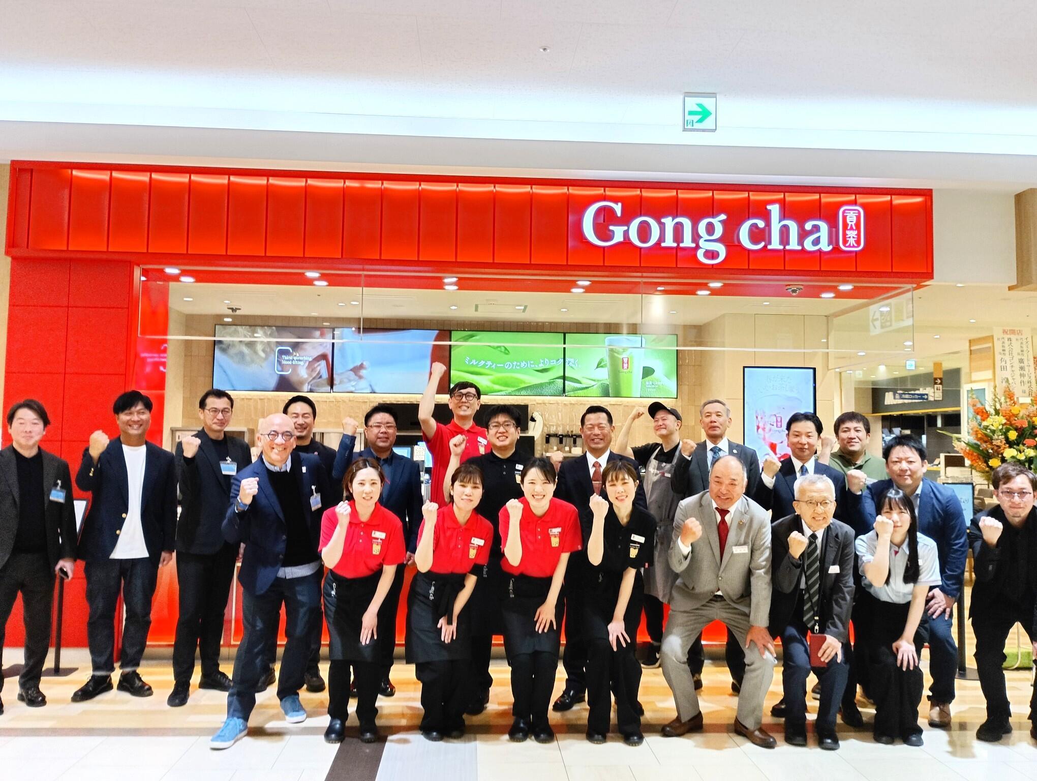 イズミ・フード・サービス株式会社イメージ