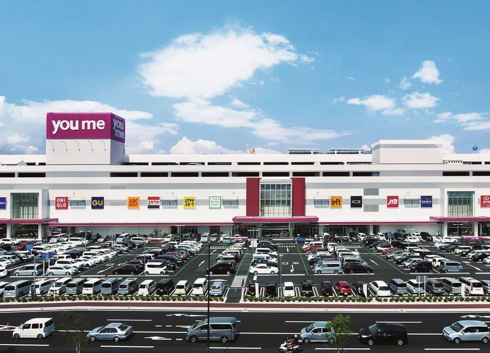 株式会社イズミイメージ