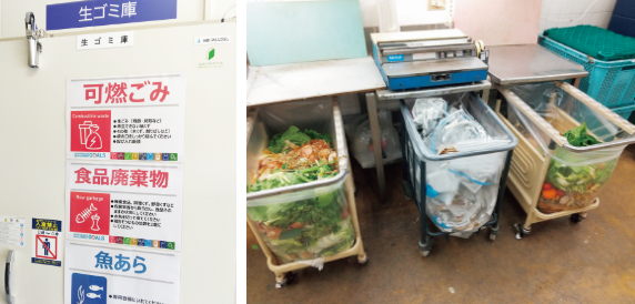 店舗で発生した食品廃棄物を分別する様子
