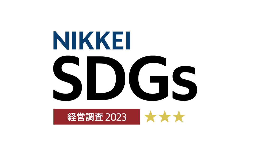 『SDGs経営調査2023』ロゴ