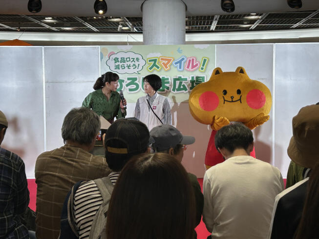 広島市食品ロス削減イベント「スマイル！ひろしま」参加