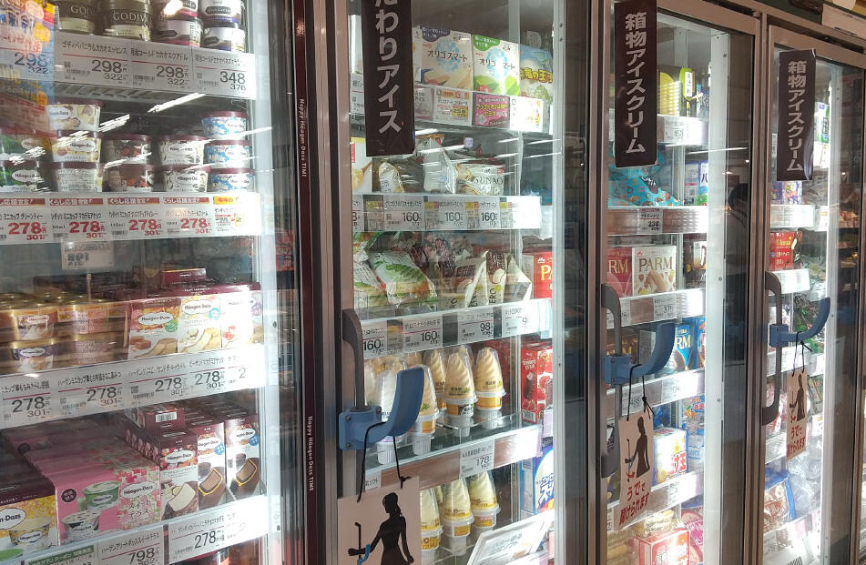 冷陳ケースの一元管理で省エネ