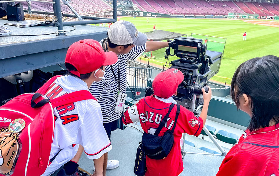 未来に向かって頑張る子どもたちを応援