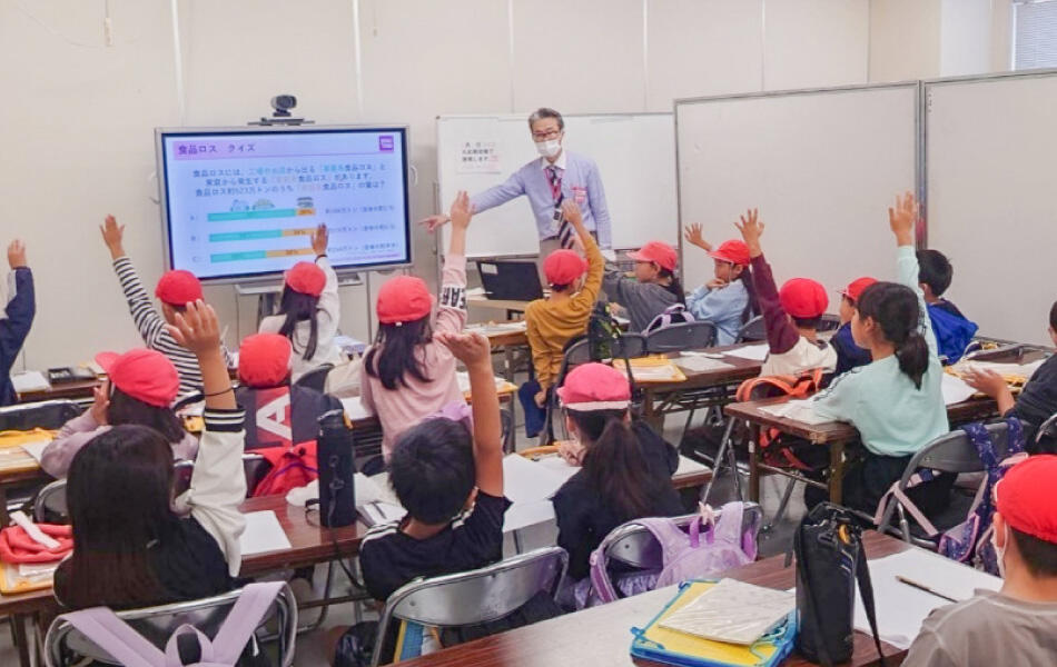 店舗見学の受け入れ