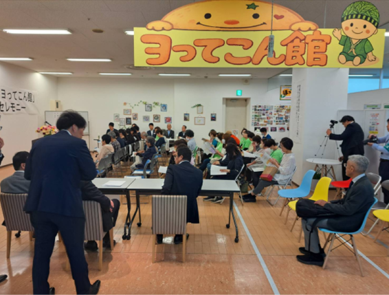 ゆめタウン八女に地域交流拠点がオープン