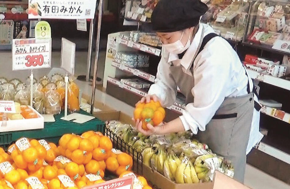 お客さまに安全・安心な商品をお届けする品質管理体制の構築