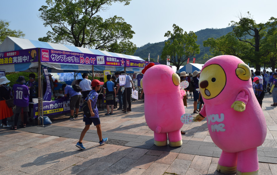 サンフレッチェ広島